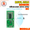 RCWL-0516 RCWL 0516 Microwave Sensor Module. 