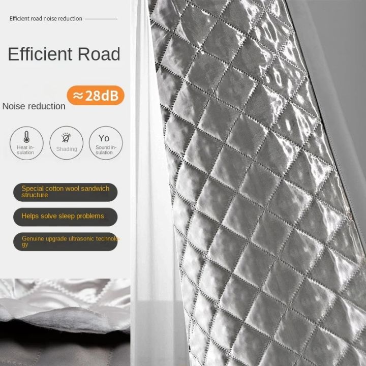 Modern%20Simple%20Solid%20Color%20100%25%20Full%20Shading%20Bedroom%20Thickened%20Windproof%20Warm%20Curtains%20Super%20Sound%20Insulation%20and%20Noise%20Reduction%20-%20Image%202