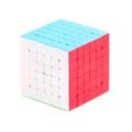 Rubick's Cube 6x6 - MUlticolor. 