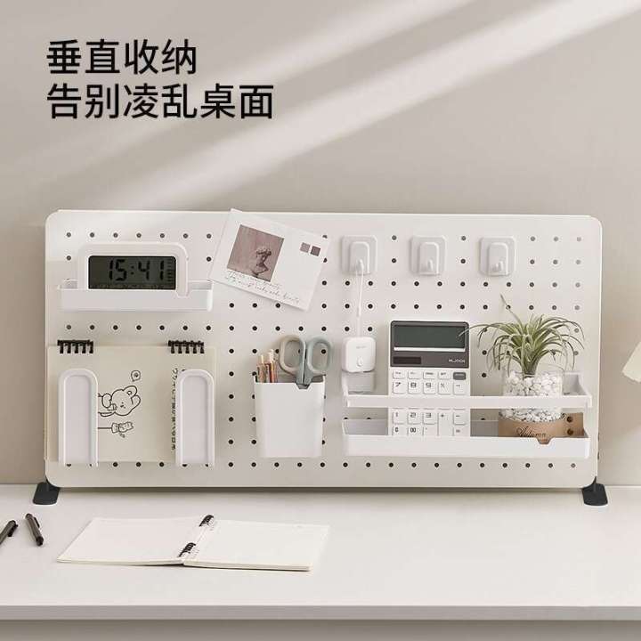 Pc Board Rack Desktop perforated board rack, no drilling required, vertical computer ...