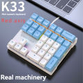 33-key Mechanical Numeric Keyboard Green Axis Red Axis Left-hand One-handed Financial Accounting External Small Keyboard. 