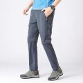 Men Spring Autumn Outdoor Lightweight Quick-drying Pants Men's Summer Thin Hiking Trousers Detachable Slim Stretch Pants.