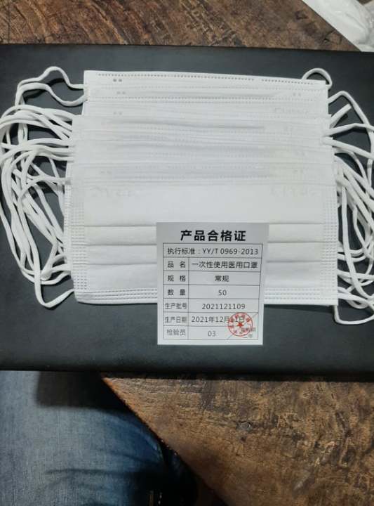 3%20ply%20Surgical%20Face%20Mask%20with%20Protected%20Melt%20Blown%20Filter%20With%20Nosebar%20-%2050Pcs%20(1Box%20)%20-%20Image%203