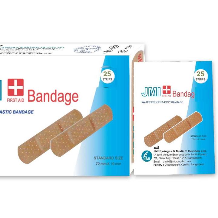 JMI First Aid Bandage 100 pcs box (Waterproof, Breath Freely, Flexible, Non-Sticky Plastic Bandage)