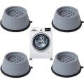 4Pcs Anti Vibration Feet Pads Washing Machine Rubber Mat Anti-Vibration Pad Dryer Non-Slip Universal Fixed Washing Machine Stand. 