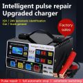 400A Car Battery Charger 12V 24V Fully Automatic 220W EU/US High Frequency Intelligent Pulse Repair Charger LCD Display. 