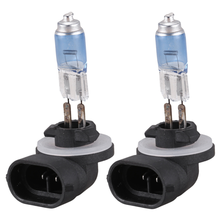 10Pcs 881 100W DC 12V Super White Halogen Fog Light Bulb for Auto Car