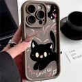 Redmi Note 13 11 12 Pro Plus 5G Cute Cartoon Cat Phone Case For Xiaomi Redmi Note 11S 12S 10S 9S 9 10 10C 12C 13C Turbo 4G Cover. 