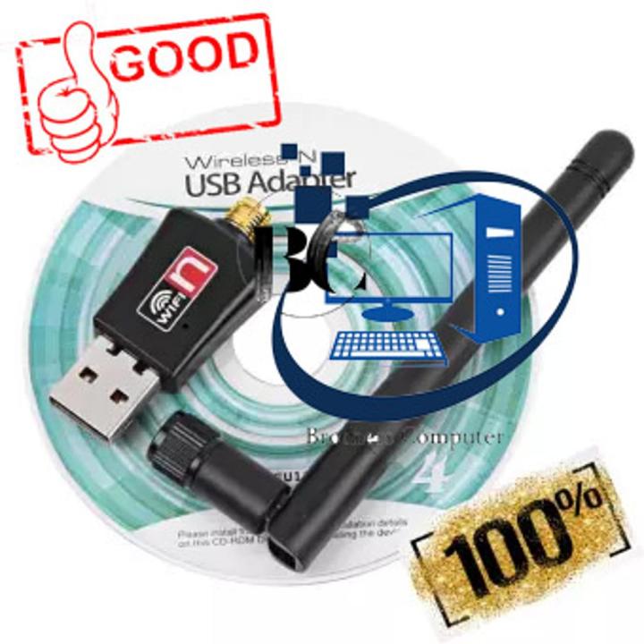 USB Wifi Receiver and Share 300Mbps PC