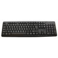 Standerd Desktop Wired USB Keyboard - Black. 