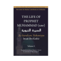 Al-Sira Al-Nabawiyya: The Life of the Prophet Muhammad by Ibn Kathir (Volume 2) - Paperback. 