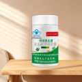 Li Shizhen, Lin Datong, McKinley, aloe vera capsules, 30 capsules, blue cap, e-commerce supply chain, factory, wholesale price.