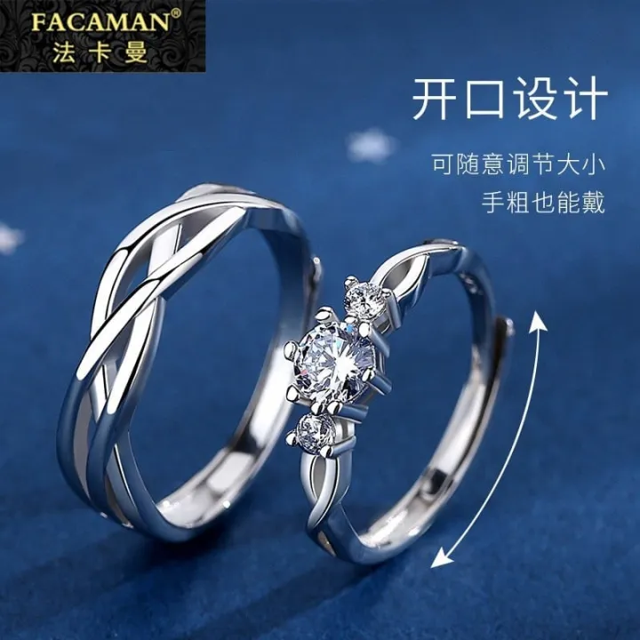 Adjustable%20Couple%20Rings%20For%20Men%20Women%20-%20Ring%20For%20Girls%20-%20Image%203
