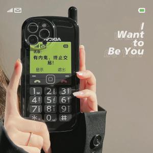 Bilashmart 【Limited-time offer】 Funny Back Cover for Case for 14promax/14pro/14plus/14/13promax/13pro/13/12promax/12pro/12/11promax/11