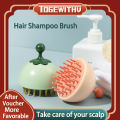 Hair Shampoo Massage Brush, Scalp Care Brush with Soft Silicone Bristles Scalp Massager for Hair Care and Head Relaxation.