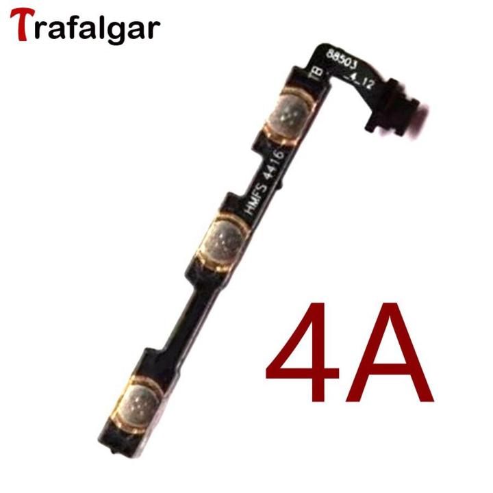 FOR XIAOMI REDMI 4A VOLUME KEY / POWER BUTTON FLEX CABLE