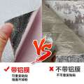 Wallpaper waterproof and moisture-proof 3D three-dimensional sticker for home bedroom warm wall background wallpaper self-adhesive.