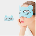 Ice Eye  Light Shielding Sleep Eye  Lovely Ice Bag Eye Cartoon. 