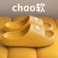 Slippers Slip-on Sandals Slip-on Slippers Summer Sandals Home Slippers Beach Shoes Outdoor Slippers Non-Slip. 
