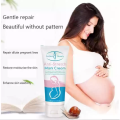 Aichun Beauty Anti-Stretch Marks Cream Stretch Marks Repair Cream-60g. 