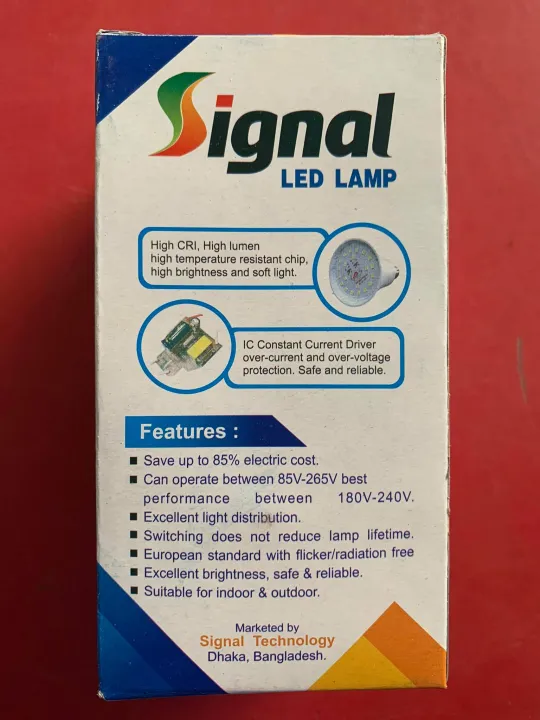 Signal%20LED%20Lamp%2018W%20-%20Image%203