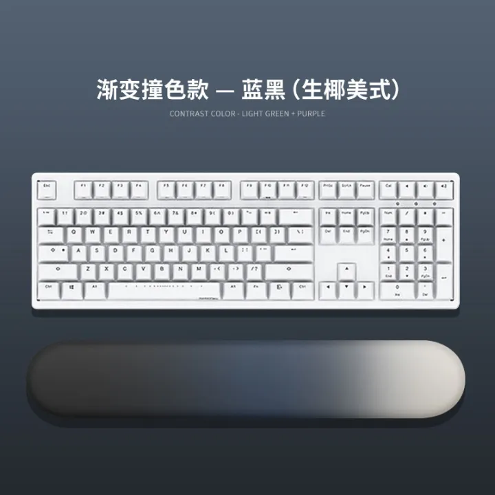 Cross-border%20new%20gradient%20color%20keyboard%20wrist%20pad,%20wrist%20rest,%20hand%20rest,%20large%20desktop%20office%20PU%20non-slip%20keyboard%20hand%20rest%20-%20Image%208