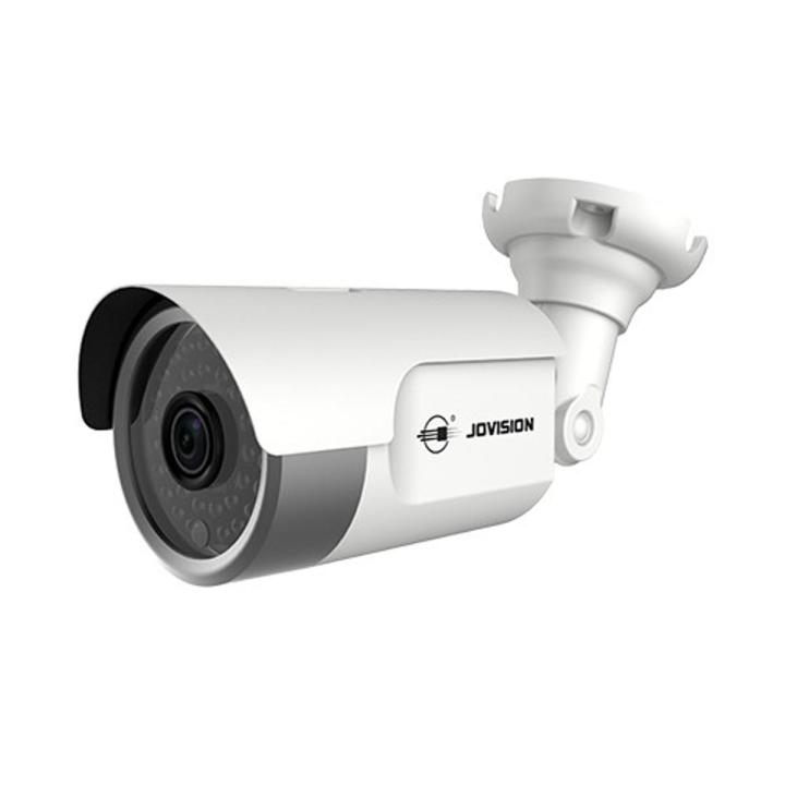 JVS-A410-YWS 4MP HD Outdoor Bullet Camera | Daraz.com.bd