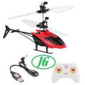 Remote Control Helicopter/Helicopter Toy Sensor + Remote Rechargeable and Shockproof Helicopter/Remote Control. 