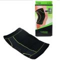 Copper Fit Knee Protection Brace Compression Support Knee Support Protector Kneepad Kneecap Knee Pads Pressurized Elastic Brace Belt For Running Basketball Volleyball Joelheira 1pc.