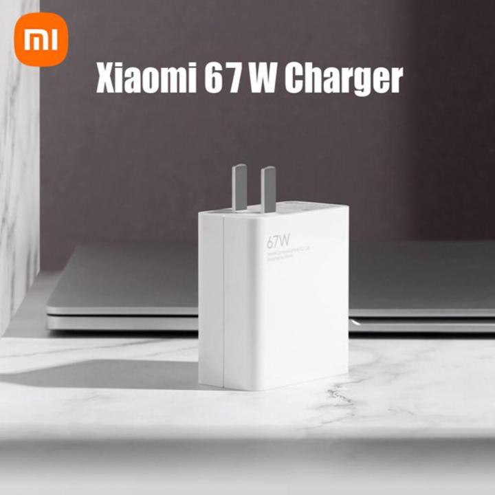 Xiaomi 67W Fast Charger and 6A USB Type C Charging Cable | Daraz.com.bd