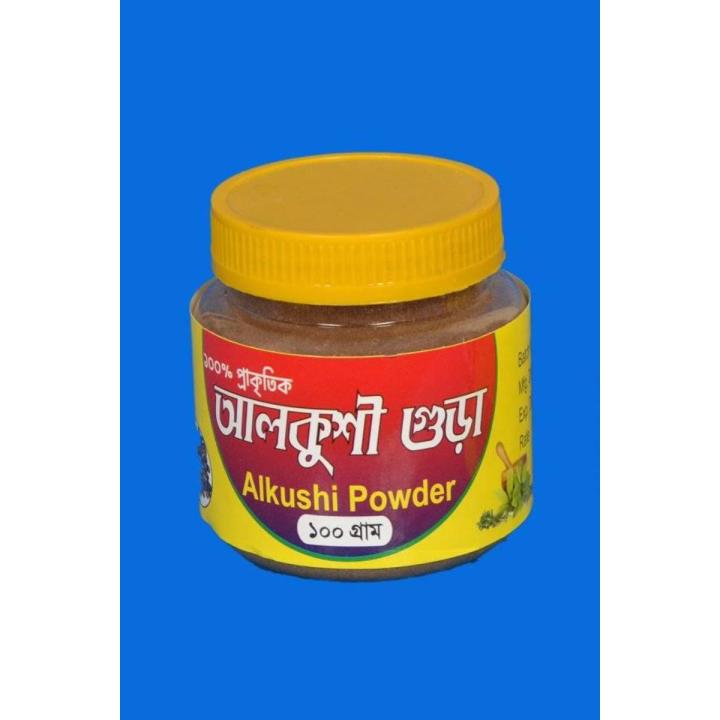 -Alakushi Powder-100gm | Daraz.com.bd