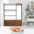 RK Modern Alna With 3 Storage Cabinet and Shelf for Home. 