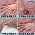 Flocked bathroom door non-slip floor mat, thickened absorbent carpet, toilet entrance mat, doormat, bedroom bedside mat.