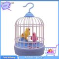 Talking Birds Singing and Chirping Birds for Kids Rechargeable Battery with Cable. 
