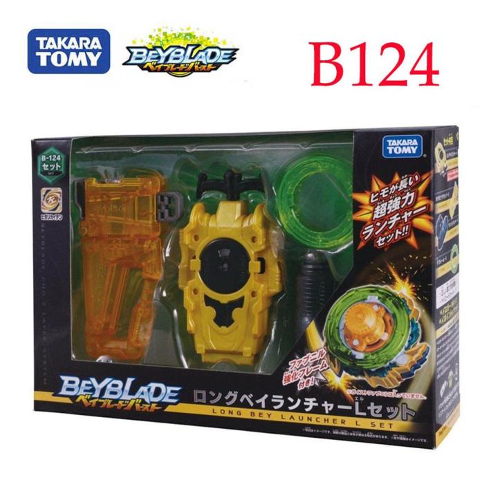 ra Beyblade Burst B169 Variant Lucifer.Mb.2D B172 er World Spriggan.U' 2B B123 B124 B177 B178 B176 B175 B163 B167