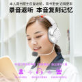 Endorsement Headset True Active Noise Reduction ANC Headset Bluetooth Ear Return TF Recording Immersive Recitation Artifact Headset. 