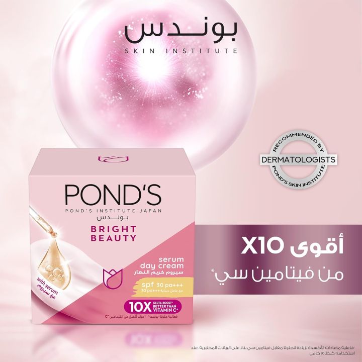 Ponds%20Face%20Cream%20Bright%20Beauty%20for%20Brighter,%20Glowing%20Skin,%20Brightening%20Day%20Cream%20with%20SPF30,%20Vitamin%20B3%20(Niacinamide),%20Vitamin%20E%20and%20Glycerin,%2050g%20-%20Image%203