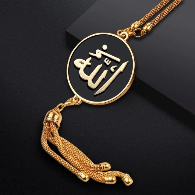 Car%20Hanging%20Decor%20Chain%20With%20Allah:%20Islamic%20car%20hanging%20ornament:%20Allah%20Chain%20Metal%20Pendant%20-%20Image%205
