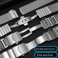 20/22/24mm Steel Dive Shark Mesh for Milanese Watch Bracelet Strap Band Weaving Double Snap Strap for Breitling Omega. 