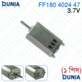 FF180 4024-47 DC Motor 3.7V 21000RPM High Speed Micro Motor. 