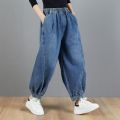 Fat Girl Denim Bloomers Women's Summer Loose Large Size High Waist Drooping All-Match Ankle-Tied Spring Casual Trousers Baggy Pants. 
