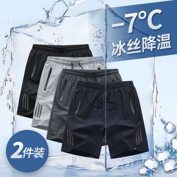 American%20shorts%20for%20outerwear,%20casual%20sports,%20capris,%20quick%20drying%20pants,%20summer%20men's%20oversized,%20enlarged%20and%20loose%20fitting%20-%20Image%204