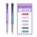 Simple Multi-Color Ballpoint Pen Student Notes Special Multi-Color One Color Marking Pen Gel Pen Press Color. 