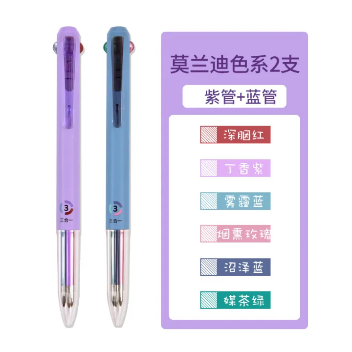 Simple%20Multi-Color%20Ballpoint%20Pen%20Student%20Notes%20Special%20Multi-Color%20One%20Color%20Marking%20Pen%20Gel%20Pen%20Press%20Color%20-%20Image%203