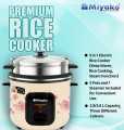 Miyako 3 Liters 3 In 1 Tripple Pot Rice Cooker ASL-3P-300YLD. 