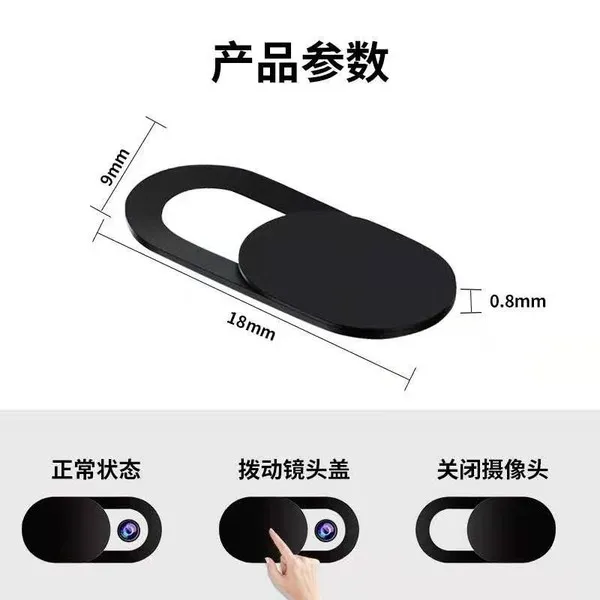Camera%20Privacy%20Cover%20for%20Mobile%20Phone%20&%20Laptop%20-%20Image%202