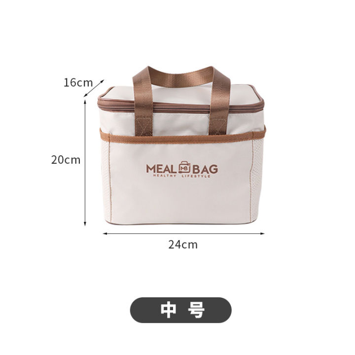 Thickened%20aluminum%20foil%20insulated%20bag,%20portable%20bento%20bag,%20with%20rice,%20rice%20packing,%20rice%20bag,%20cooler%20bag,%20lunch%20box%20bag,%20office%20worker%20lunch%20box%20-%20Image%207