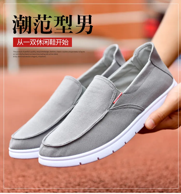 Scarpe Uomo Old Beijing Slip-On In Tela - Comode Antiscivolo, Tessuto, Taglia 8 US
