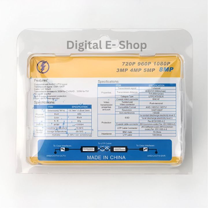 video%20balun%208MP%20HD%20camera%20Transceiver%20For%20CCTV%20AHD/CVI/TVI%20720P/1080P%20(2MP)%20Video%20Balun%20BNC%20Jak%20for%20CC%20Camera%20-%20Image%206