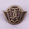 Tojo Clan Majima Family badge vintage brooch Japanese game Yakuza enamel pin jewelry. 